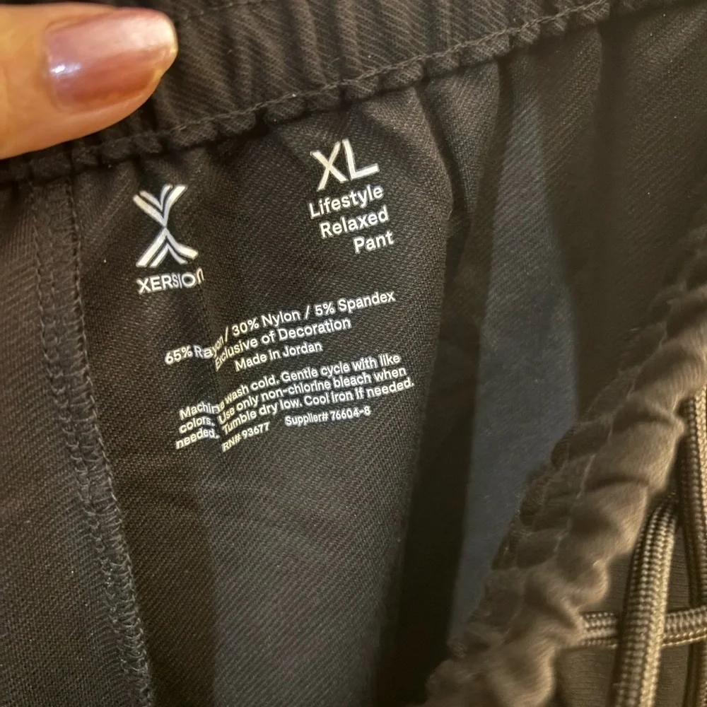 Xersion Relaxed Fit Black Pants with White Piping Sz XL